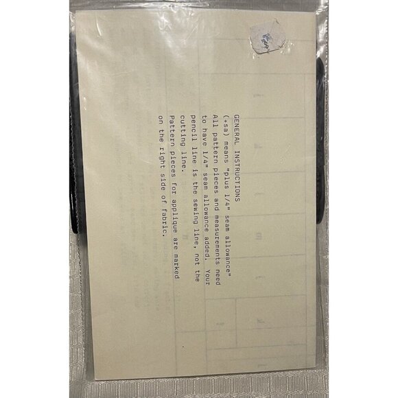 Spring Renewal Quilted Wall Hanging 17” X 52” - Picture 2 of 2